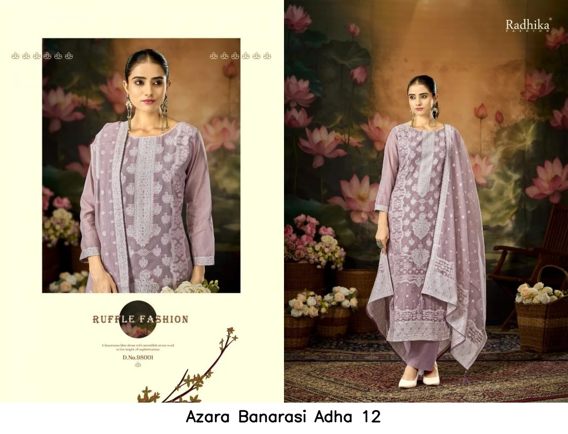 Azara Banarasi Adha 12