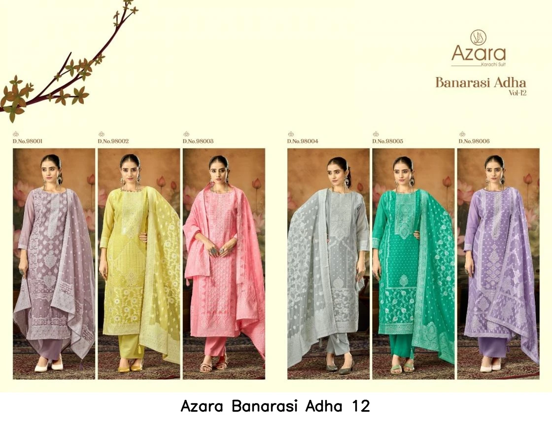 Azara Banarasi Adha 12