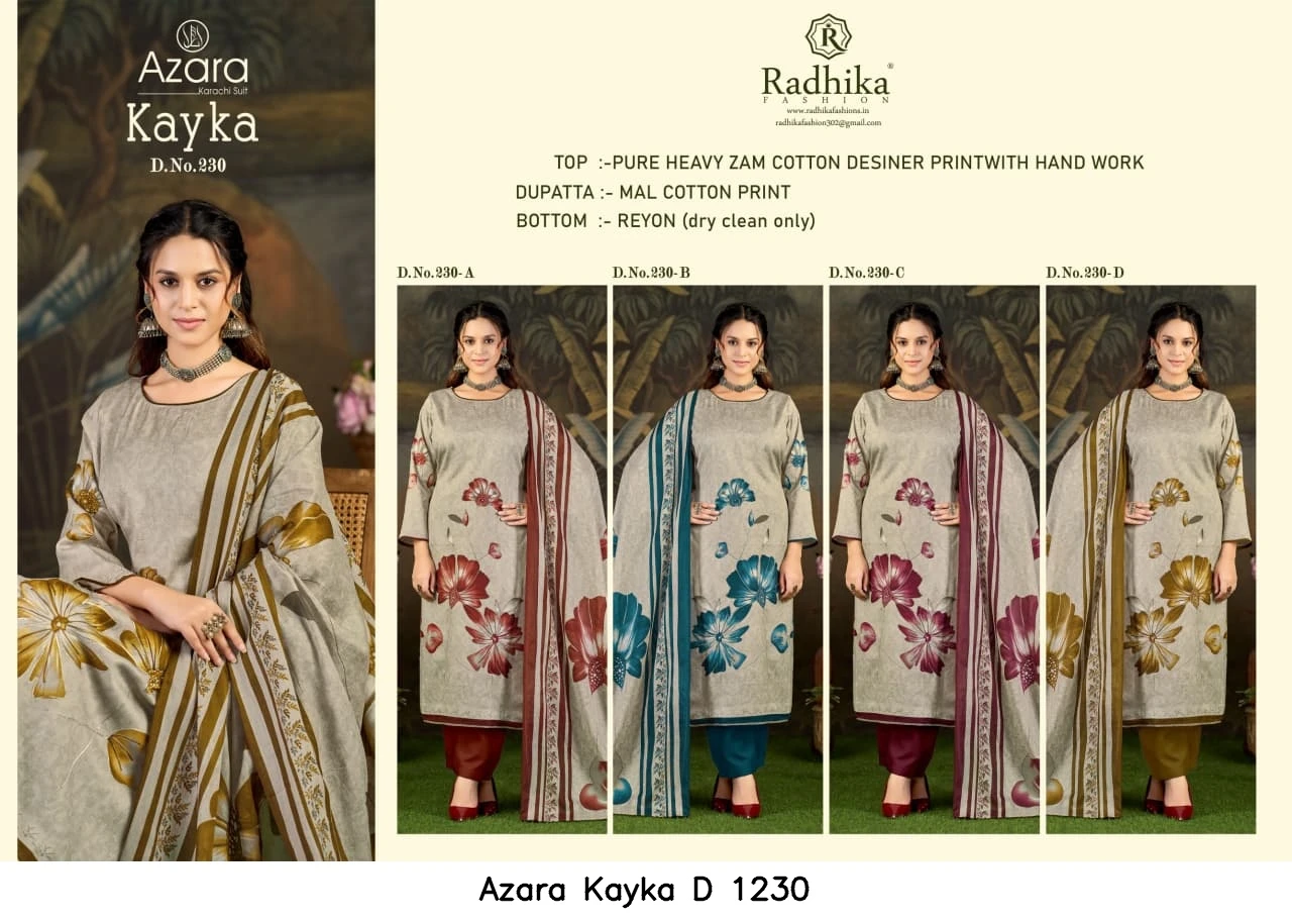 Azara Kayka D 1230
