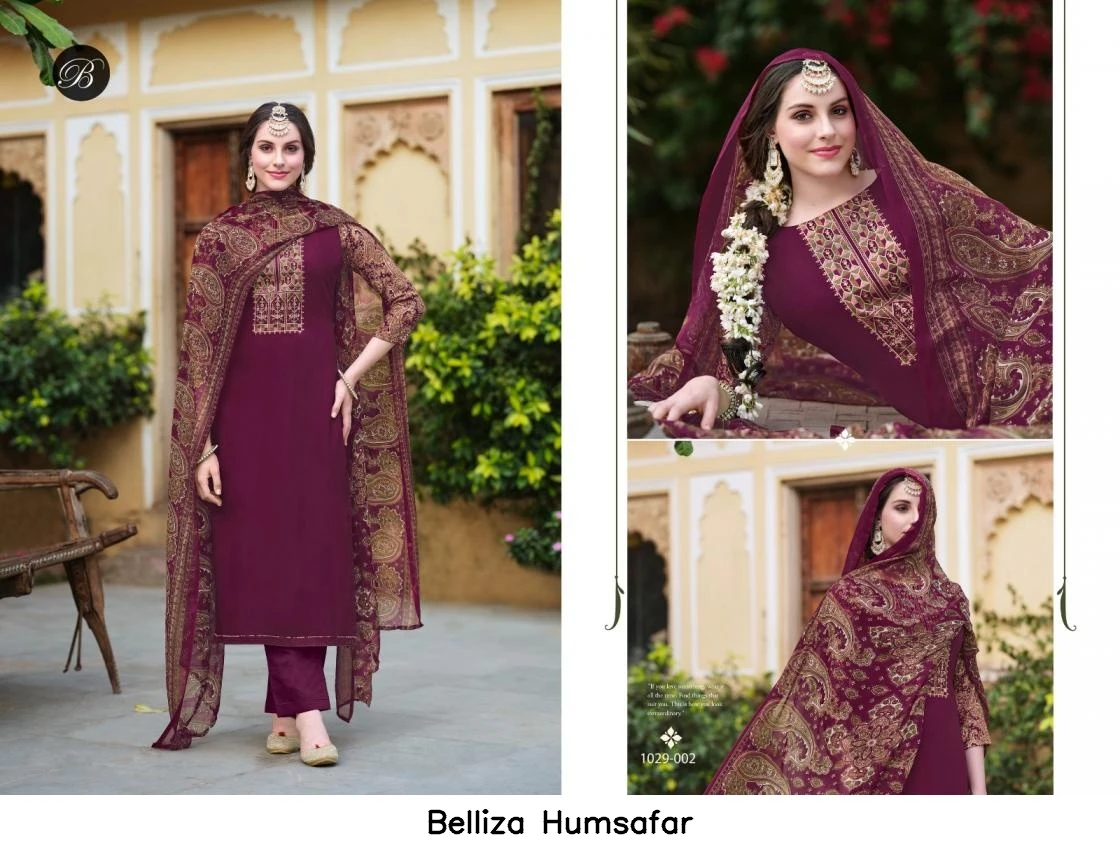Belliza Humsafar