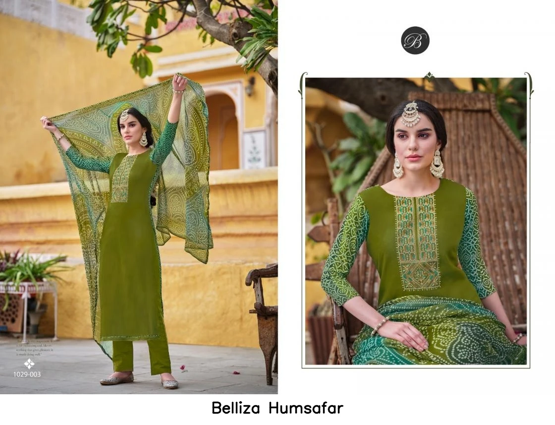 Belliza Humsafar