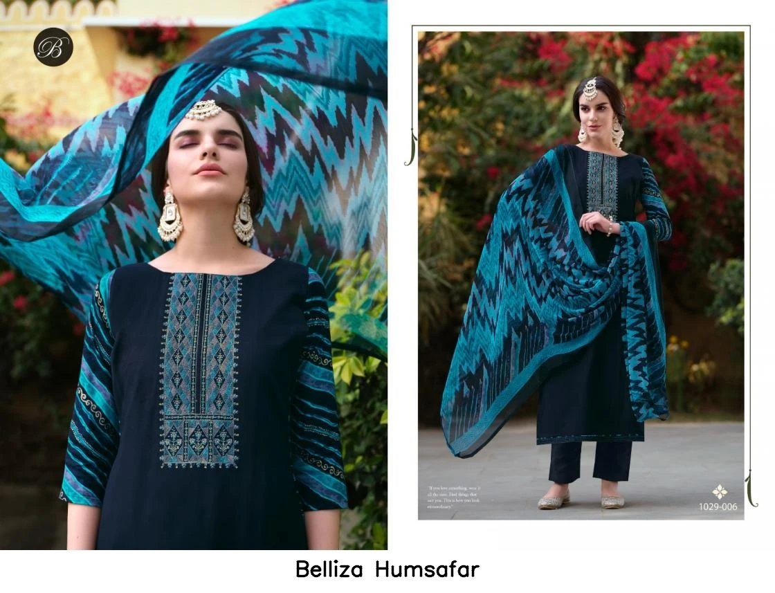 Belliza Humsafar