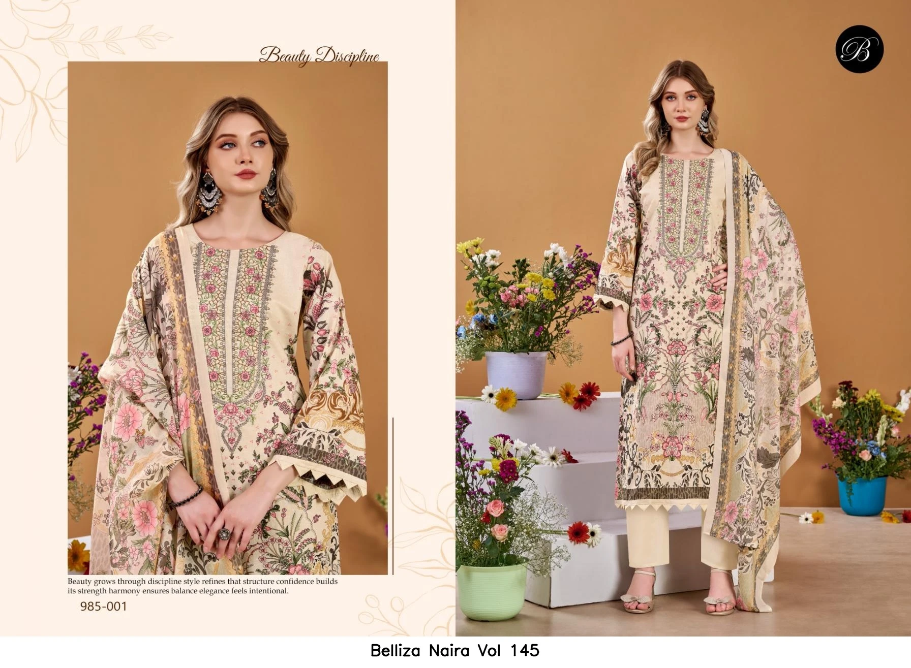 Belliza Naira Vol 145