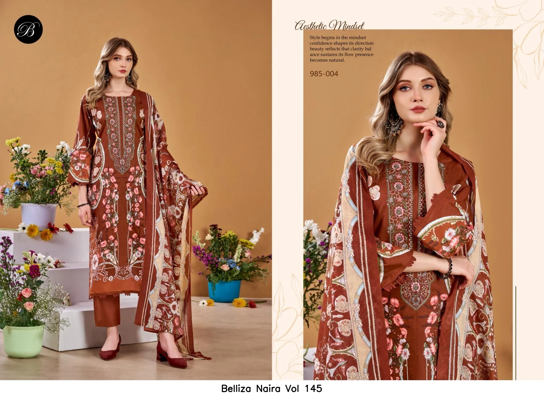 Belliza Naira Vol 145