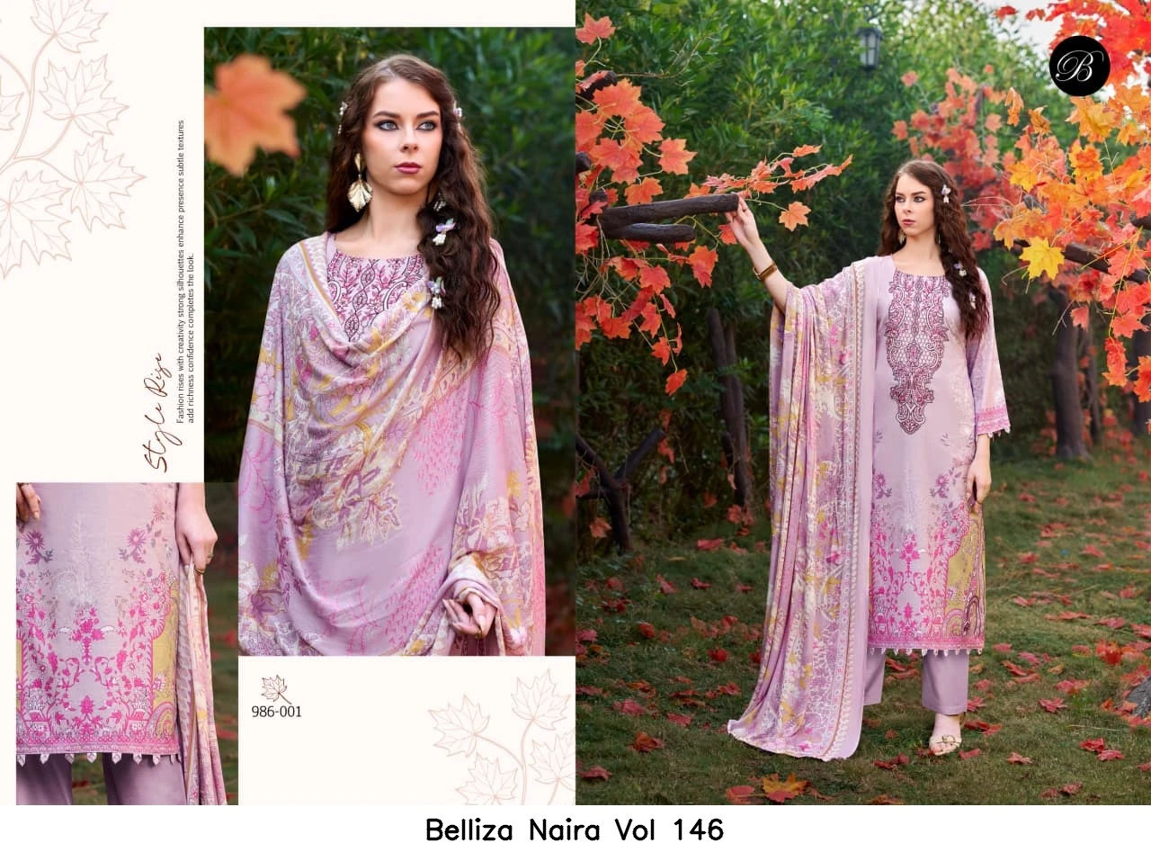 Belliza Naira Vol 146