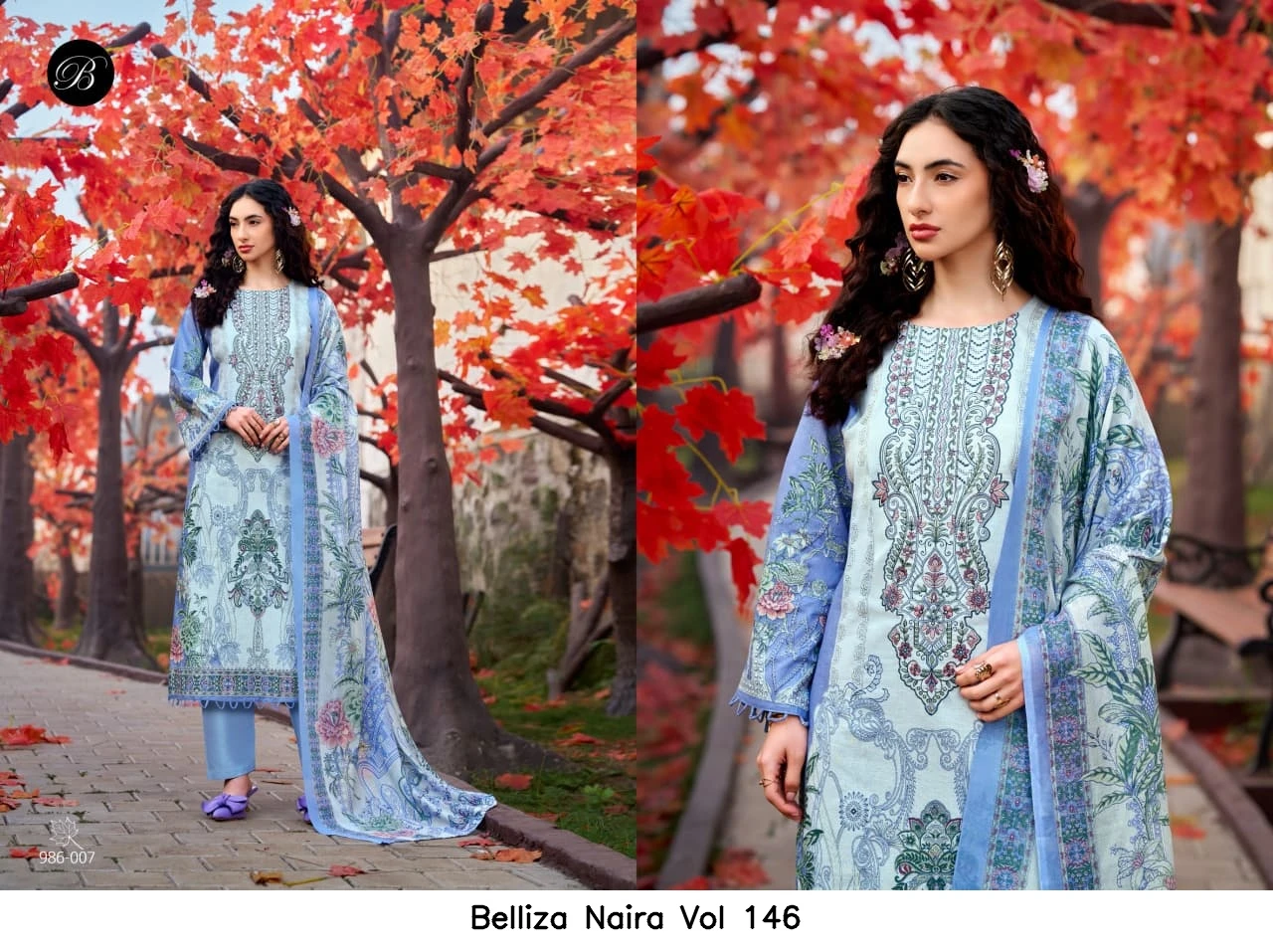 Belliza Naira Vol 146