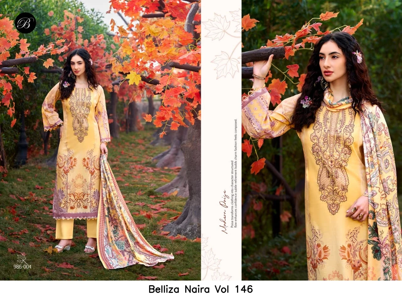 Belliza Naira Vol 146