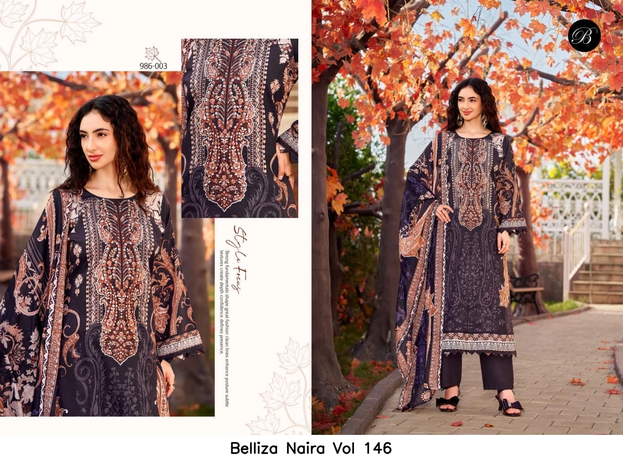 Belliza Naira Vol 146