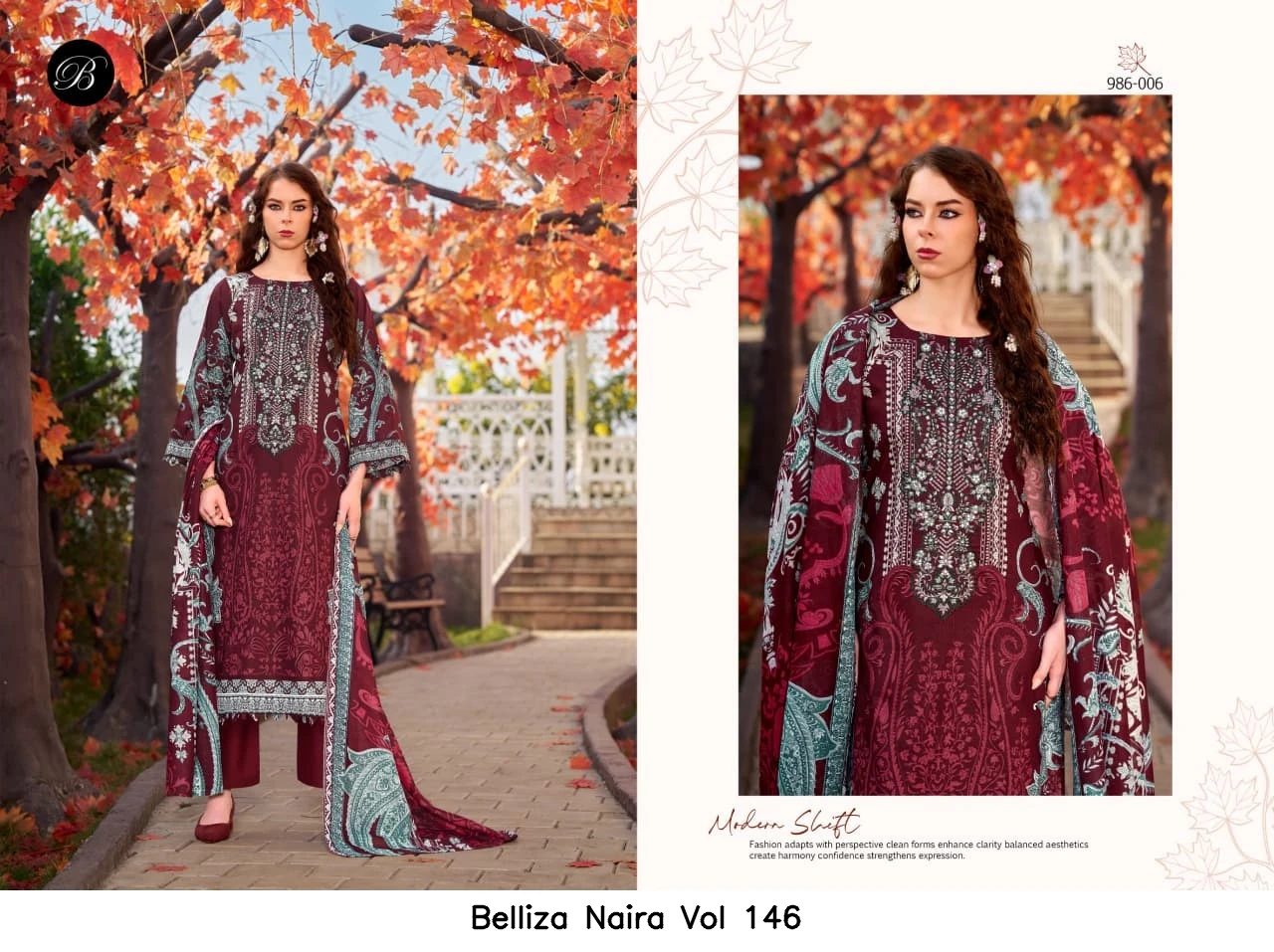 Belliza Naira Vol 146