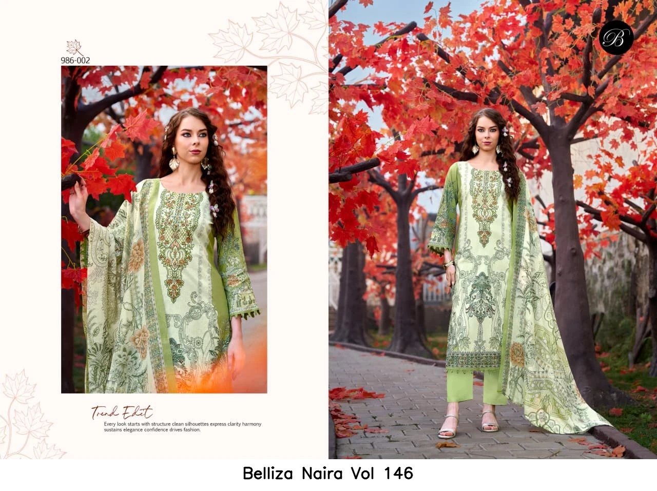 Belliza Naira Vol 146