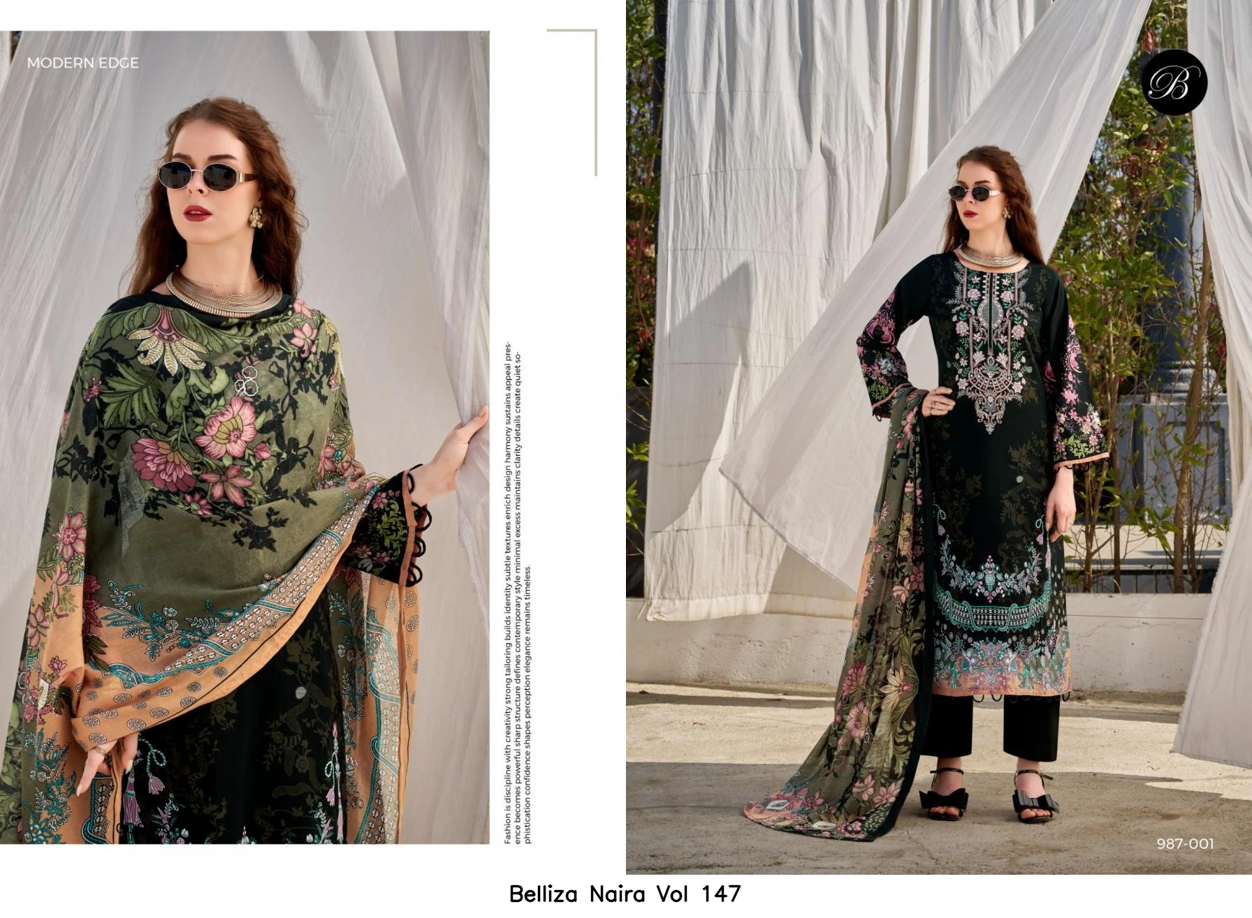 Belliza Naira Vol 147