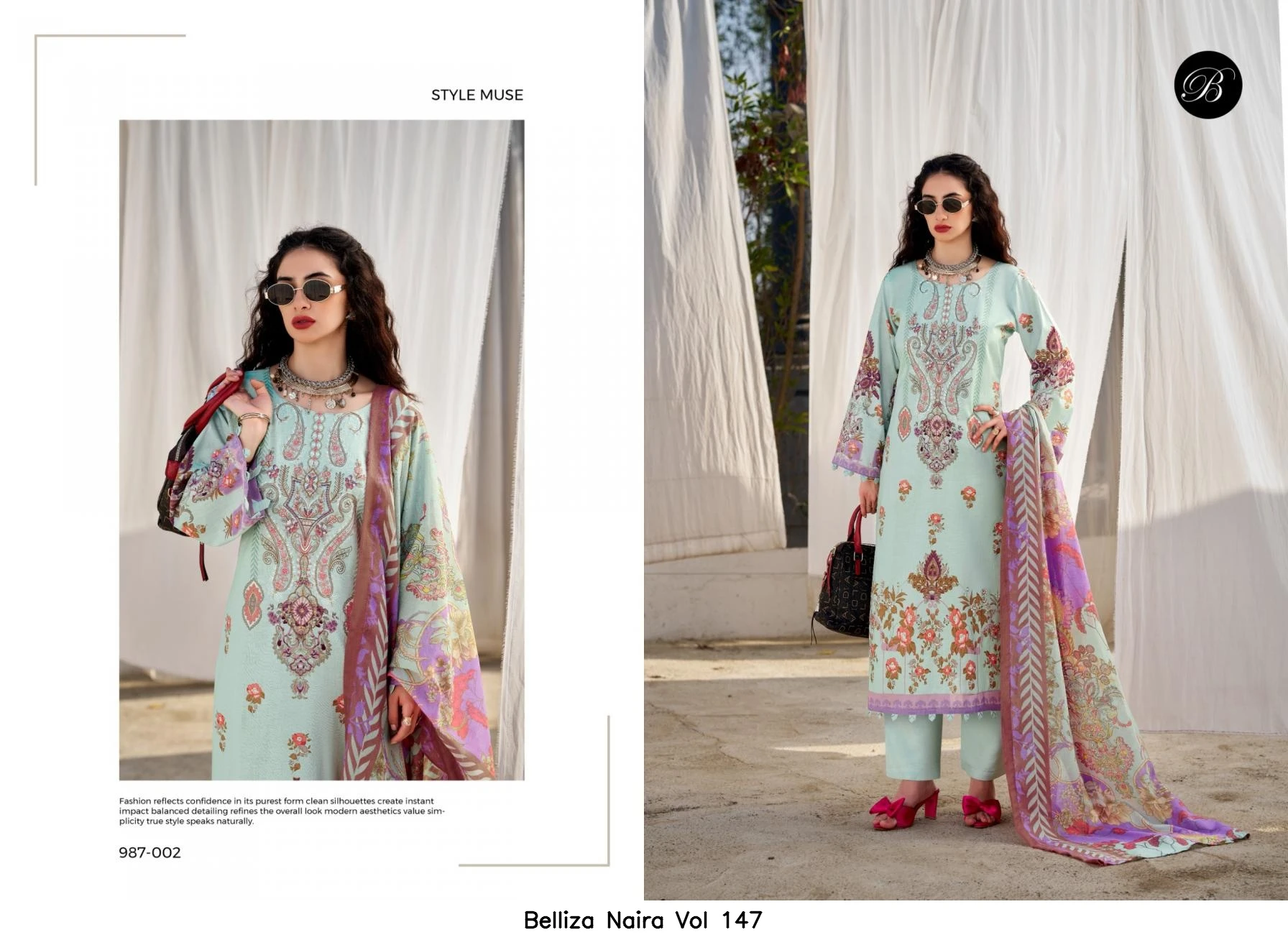 Belliza Naira Vol 147