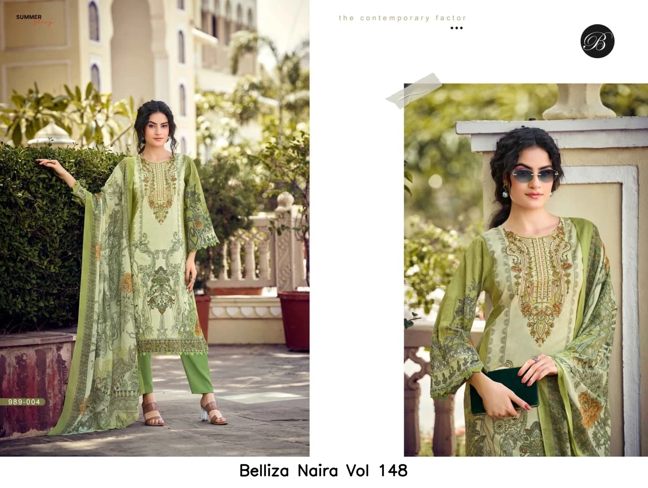 Belliza Naira Vol 148