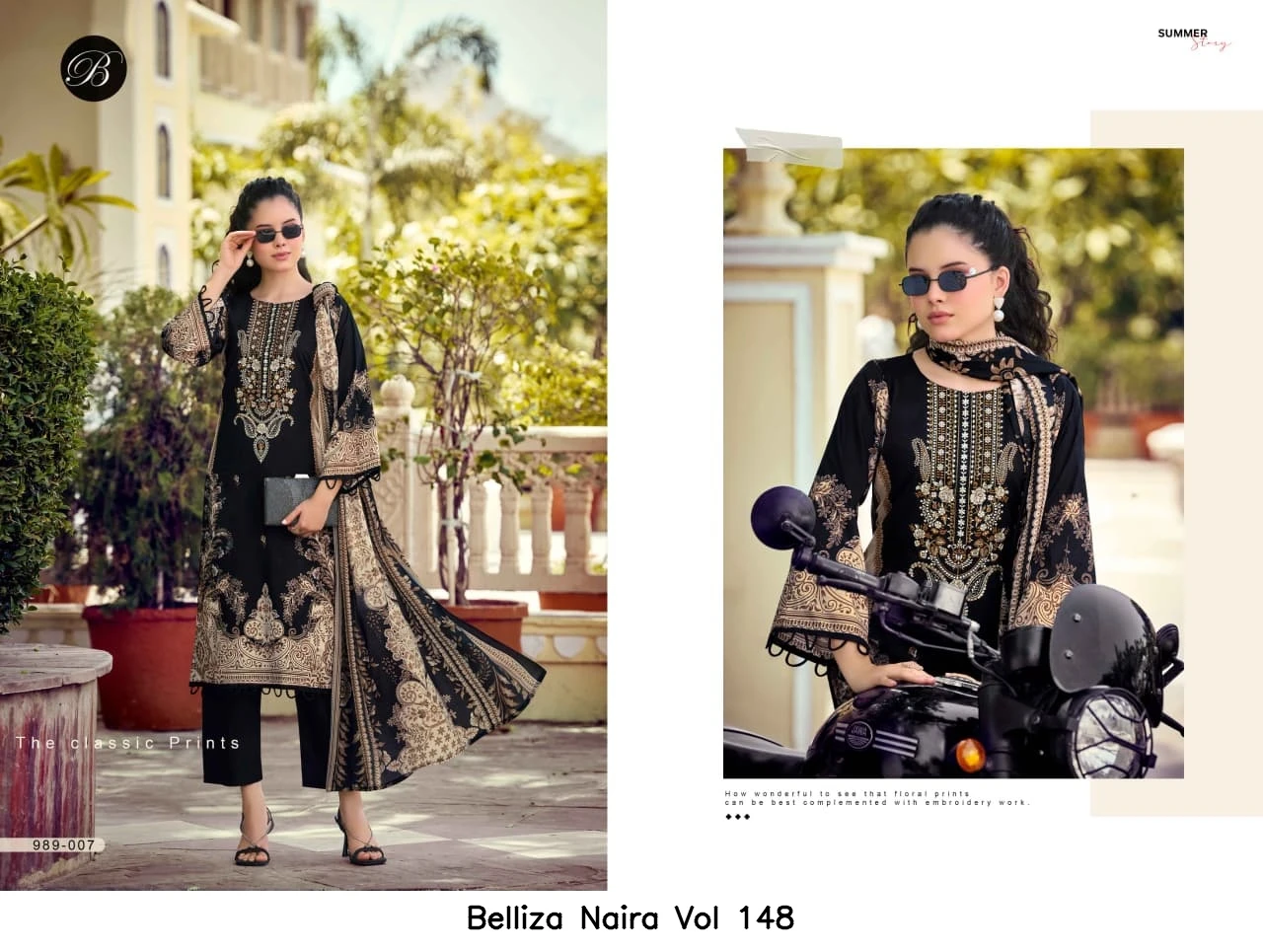 Belliza Naira Vol 148