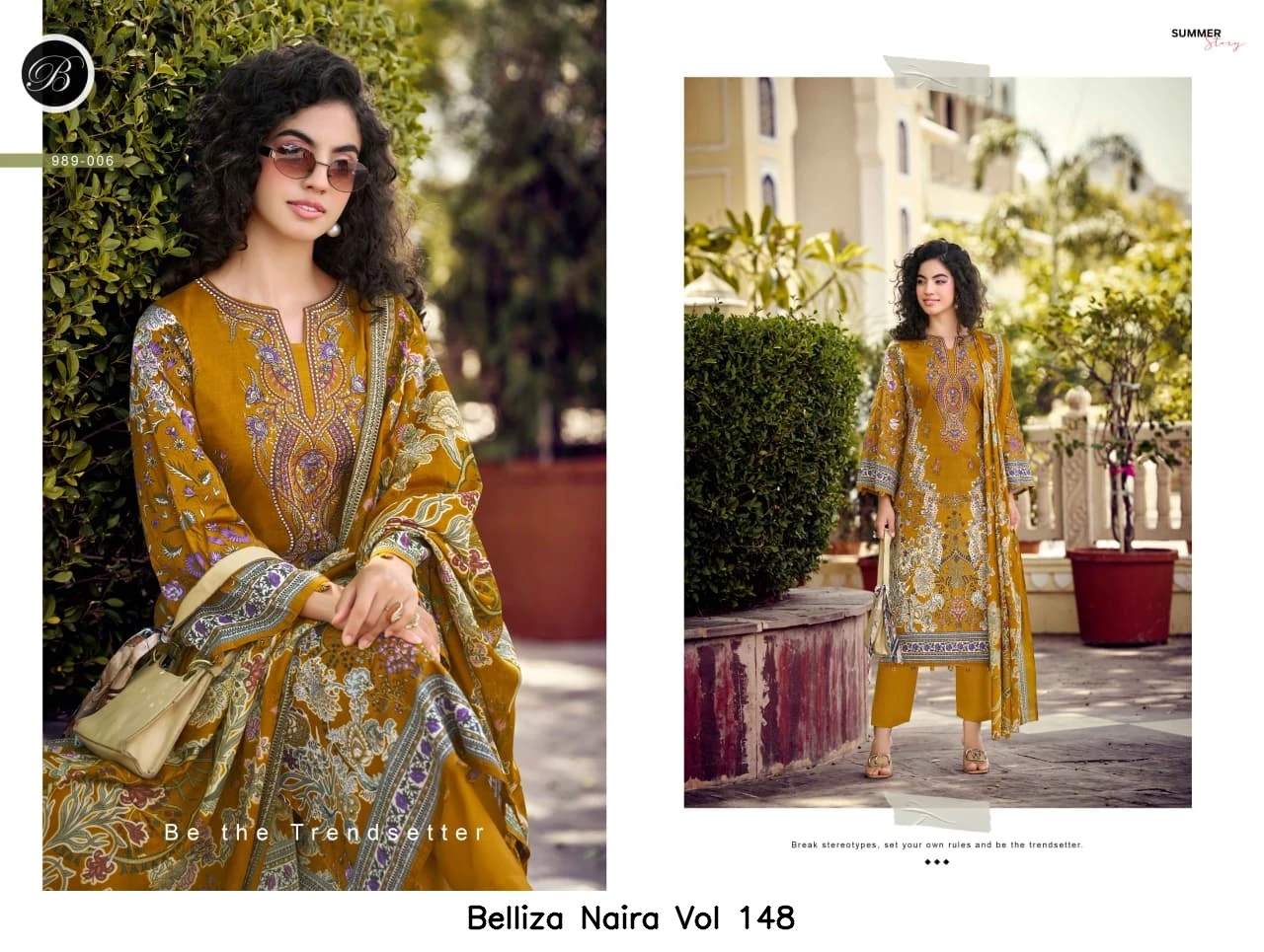 Belliza Naira Vol 148