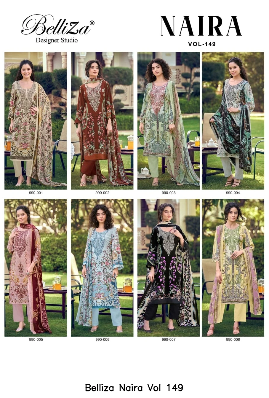 Belliza Naira Vol 149