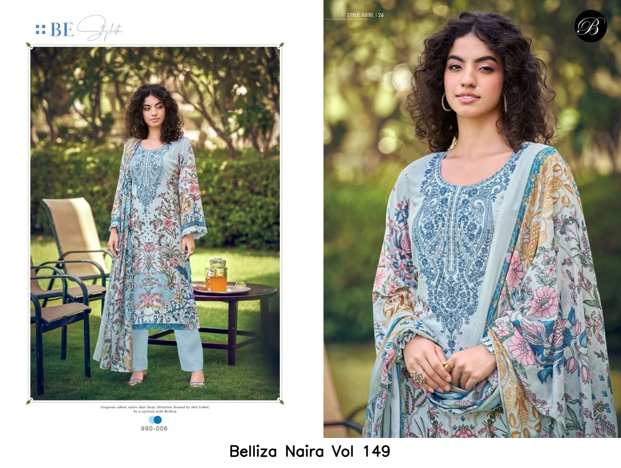 Belliza Naira Vol 149