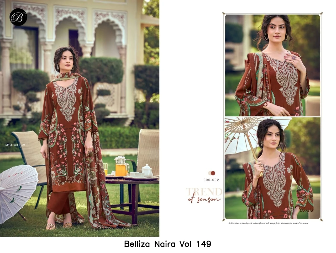 Belliza Naira Vol 149