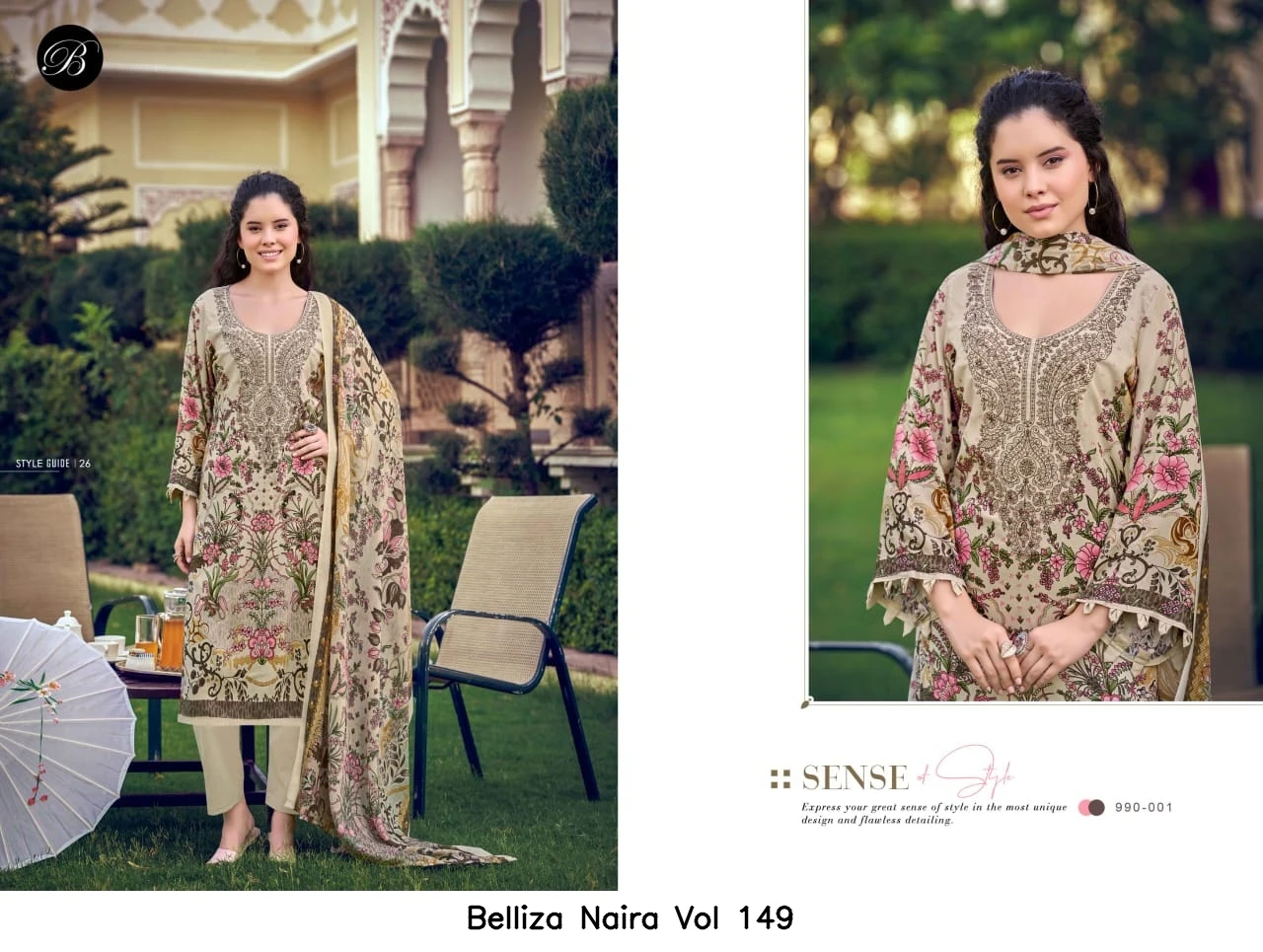Belliza Naira Vol 149