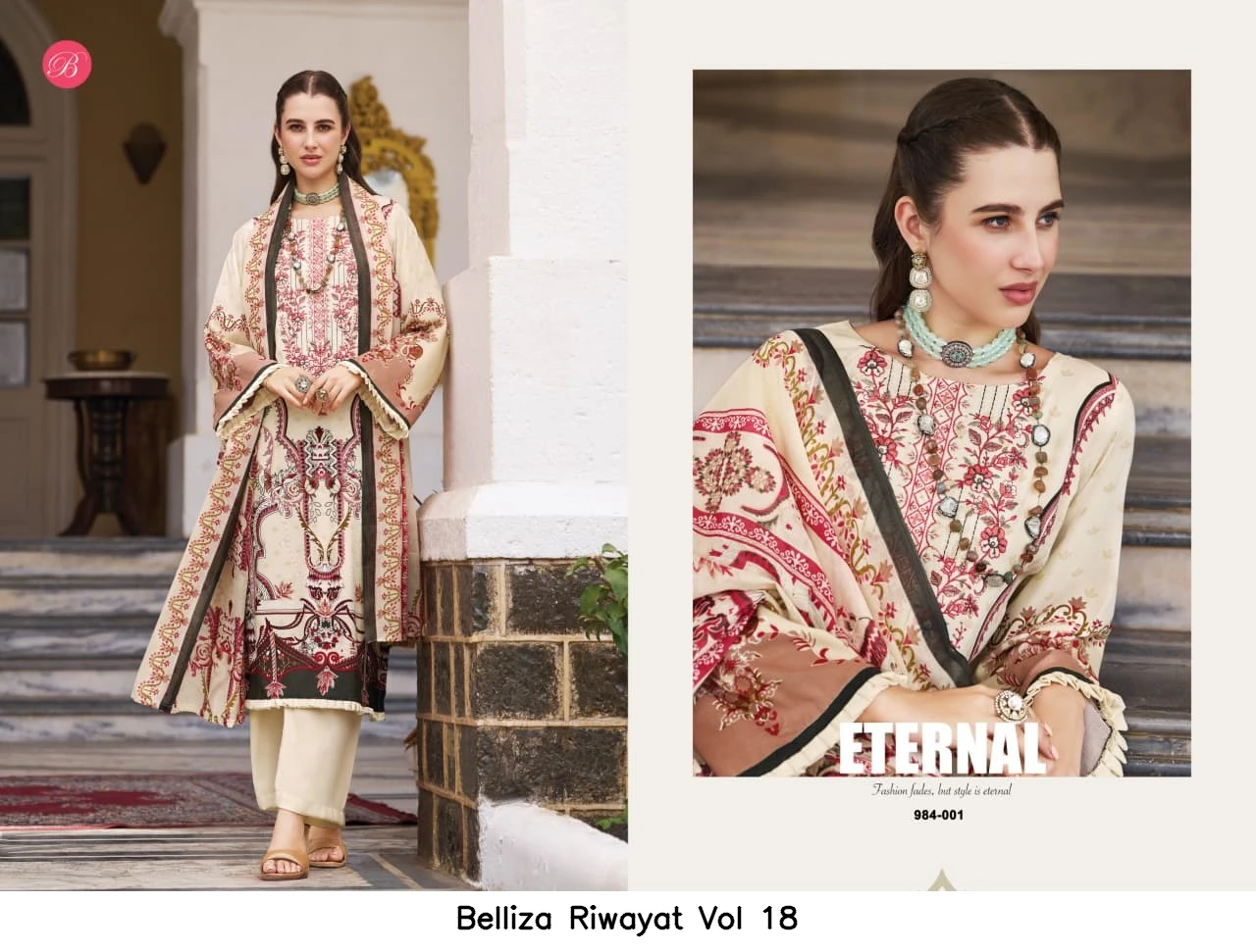 Belliza Riwayat Vol 18