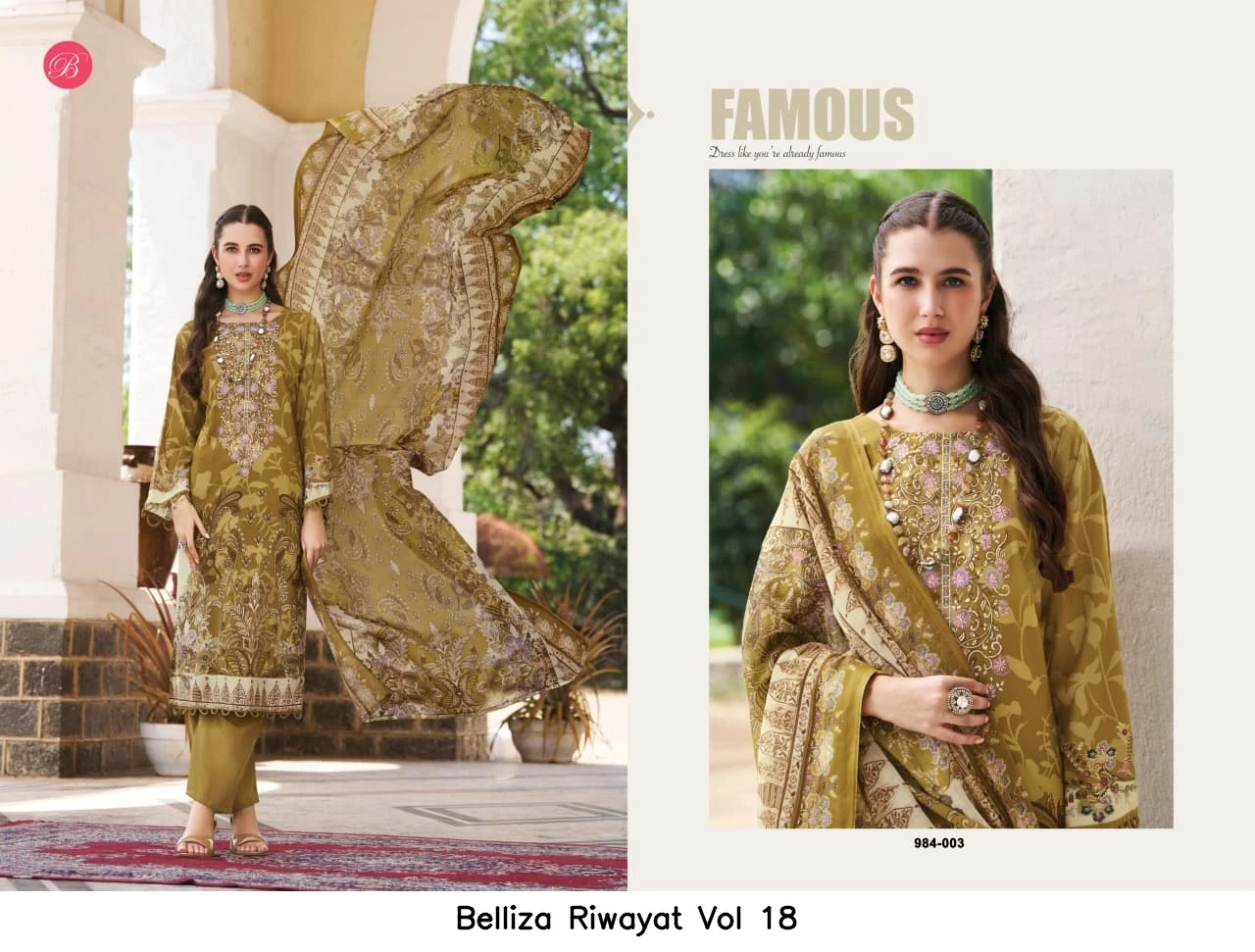 Belliza Riwayat Vol 18
