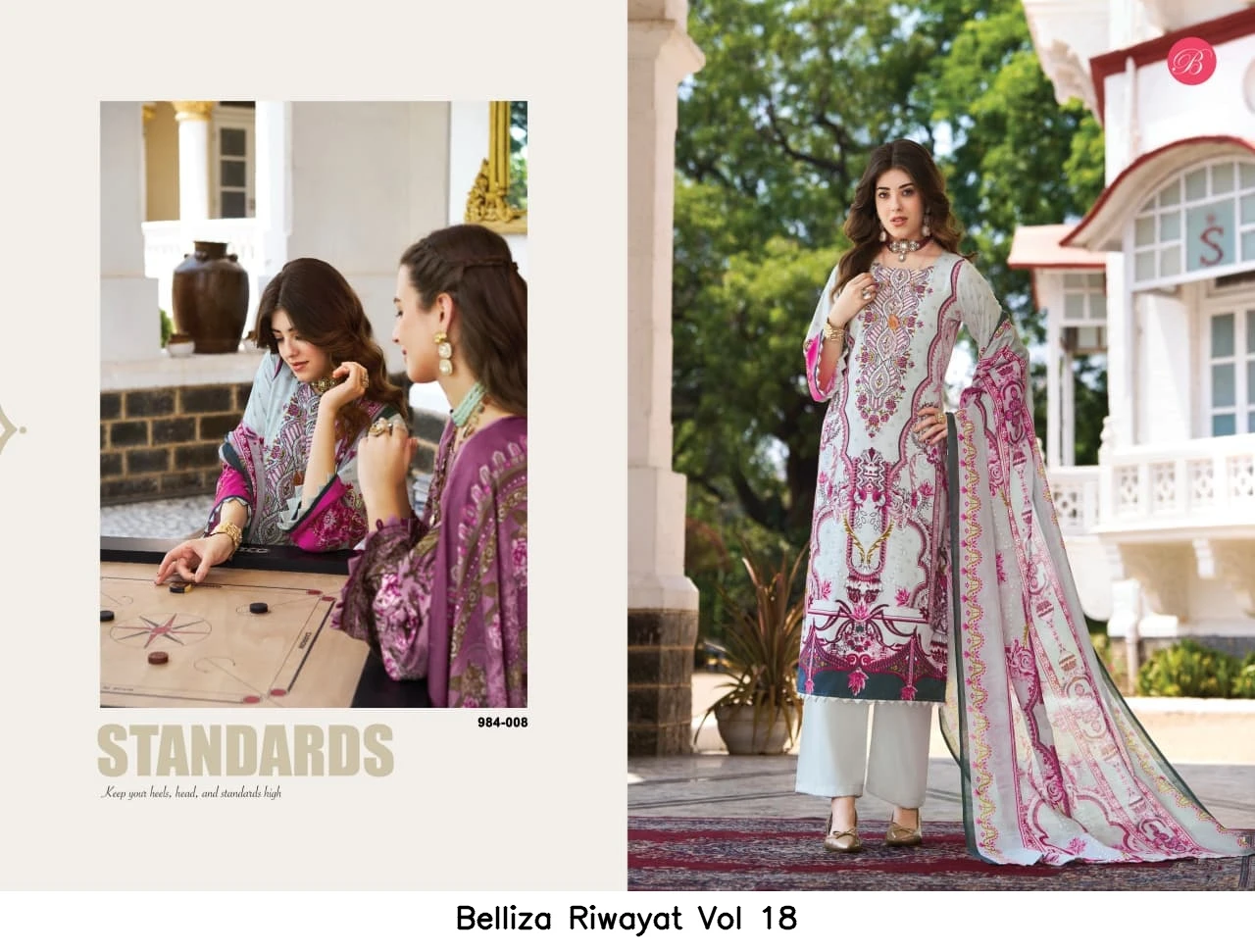Belliza Riwayat Vol 18