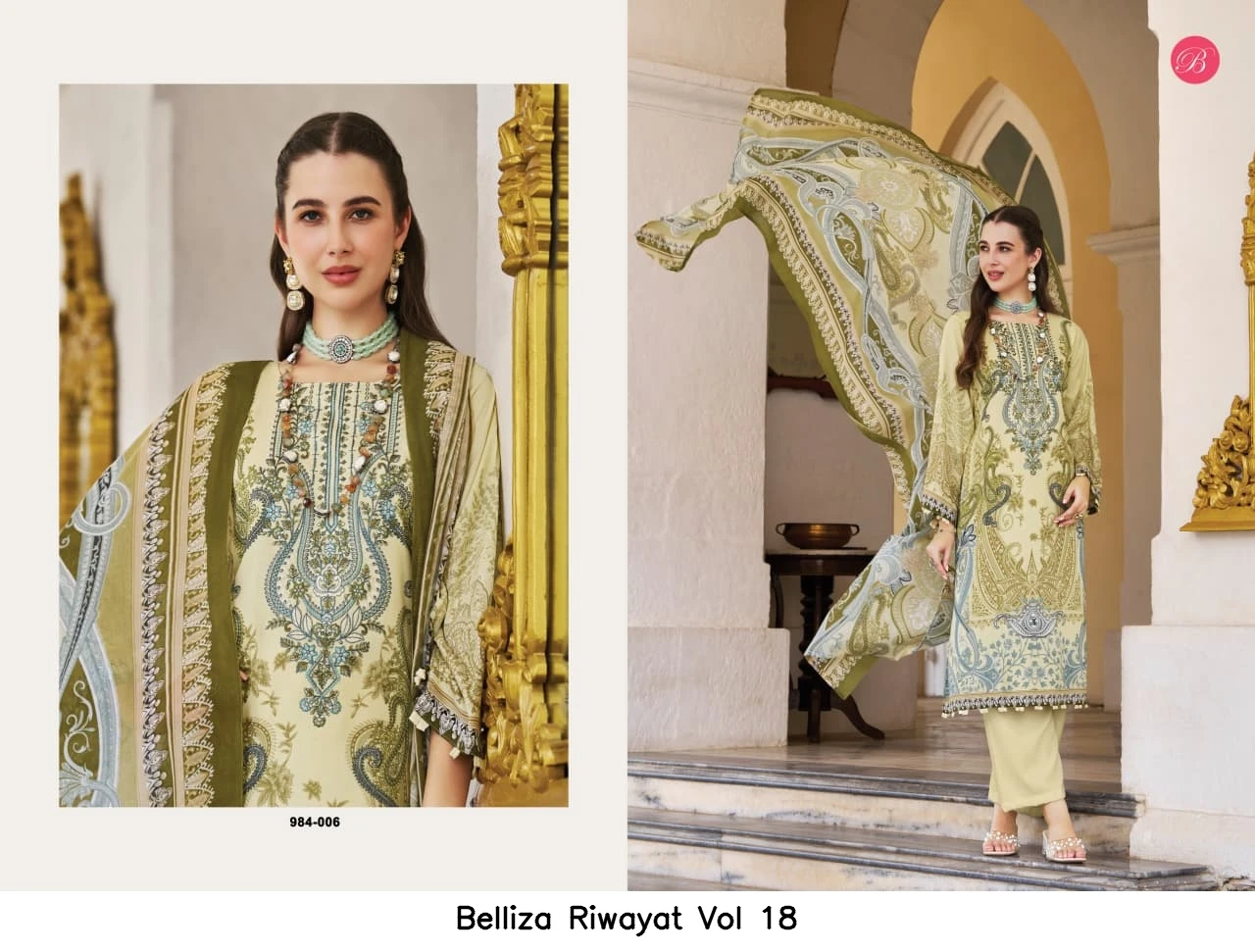 Belliza Riwayat Vol 18