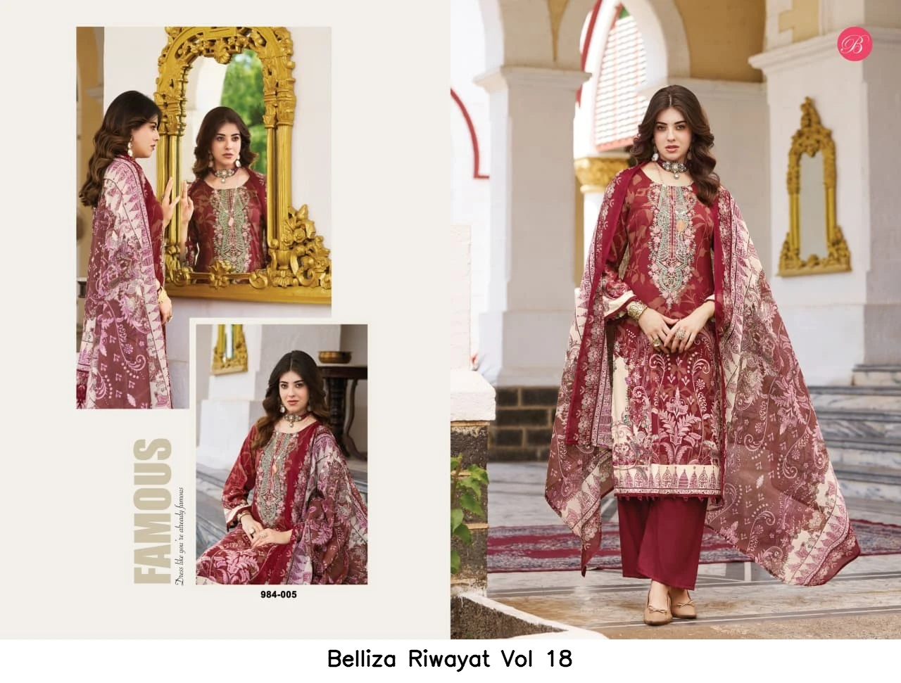 Belliza Riwayat Vol 18