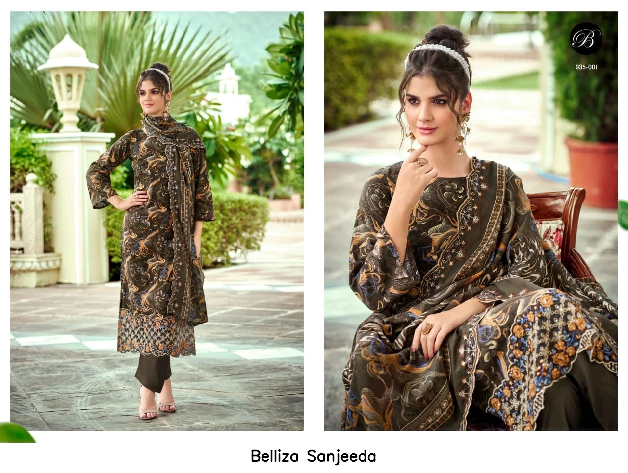 Belliza Sanjeeda