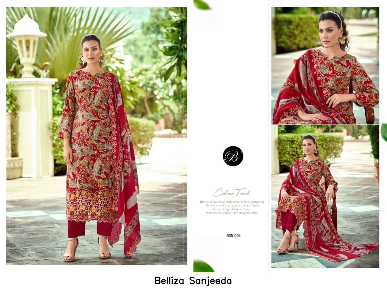 Belliza Sanjeeda