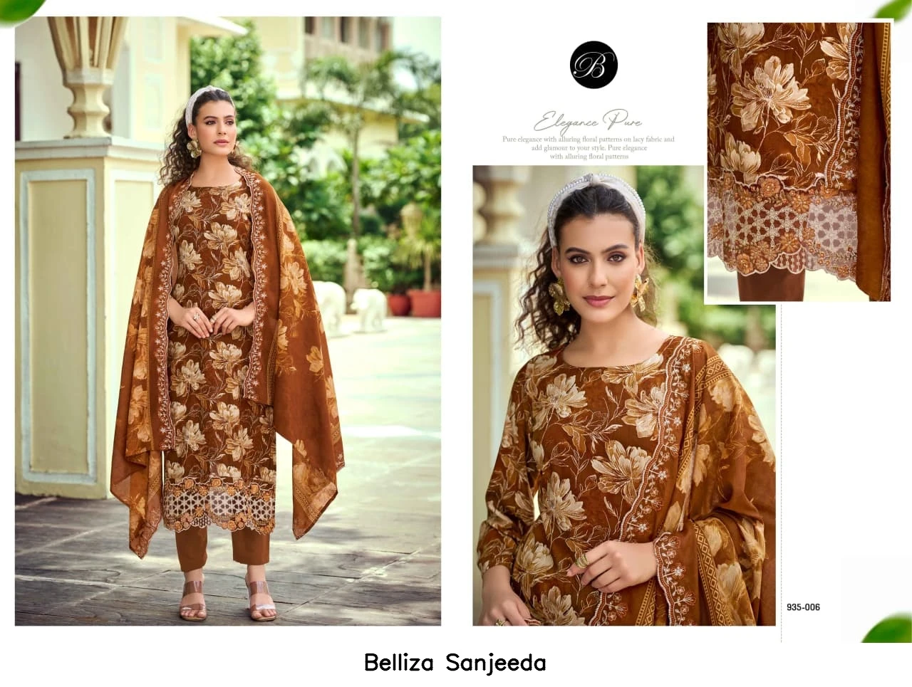 Belliza Sanjeeda