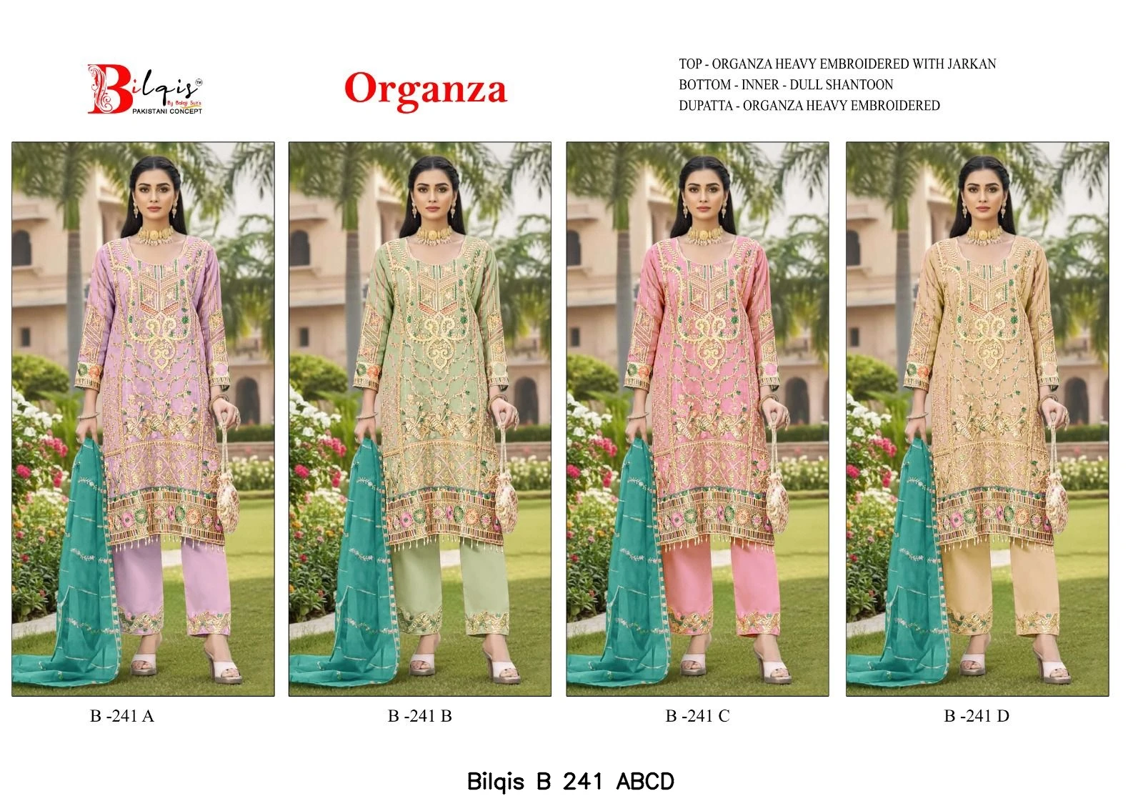 Bilqis B 241 ABCD 5