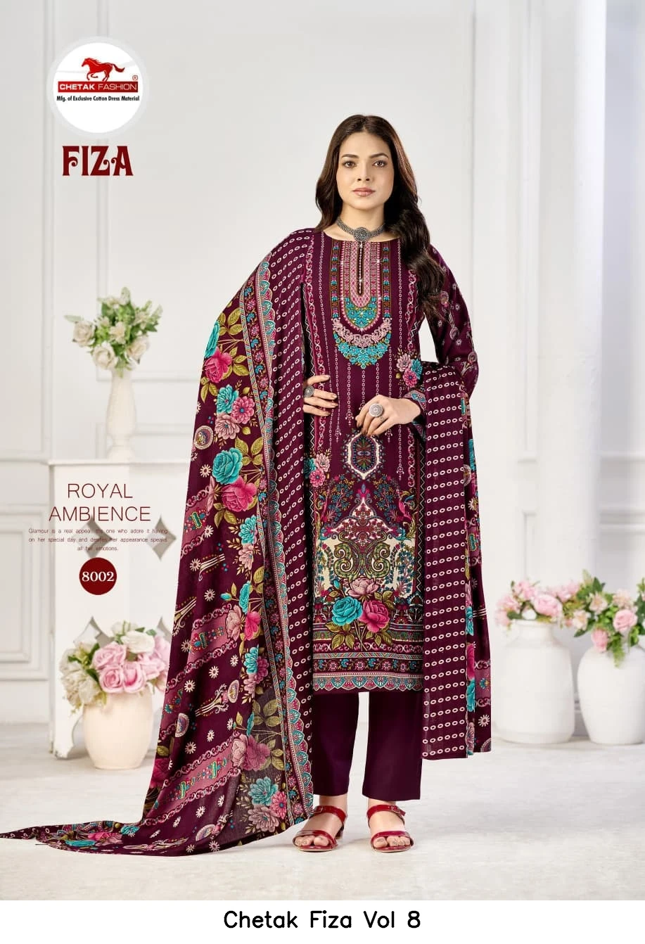 Chetak Fiza Vol 8