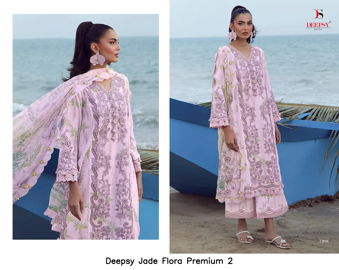Deepsy Jade Flora Premium 2 - Chiffon Dupatta 3