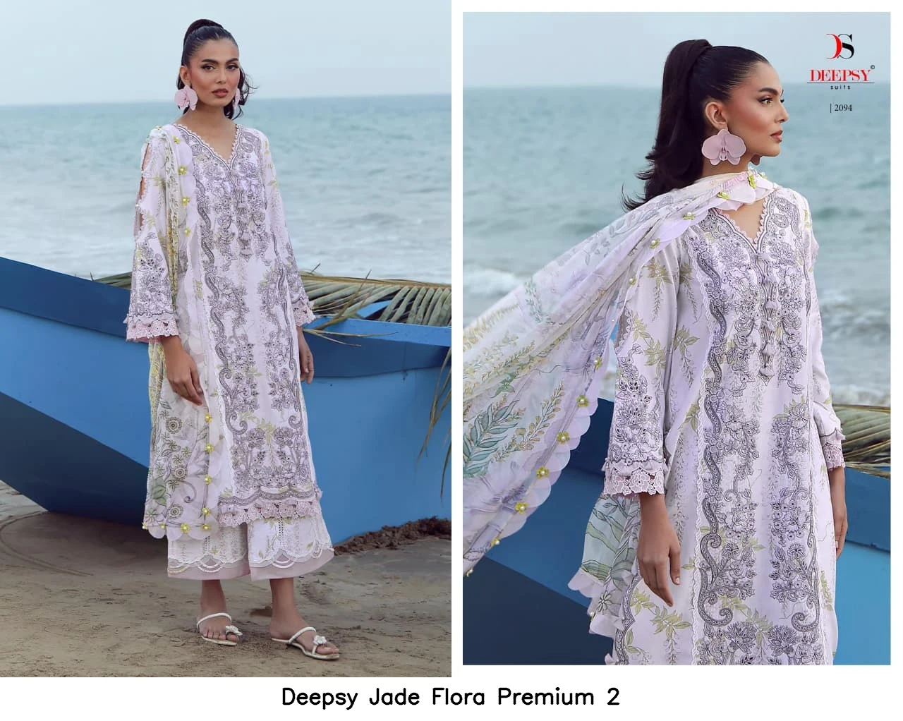 Deepsy Jade Flora Premium 2 - Chiffon Dupatta 8