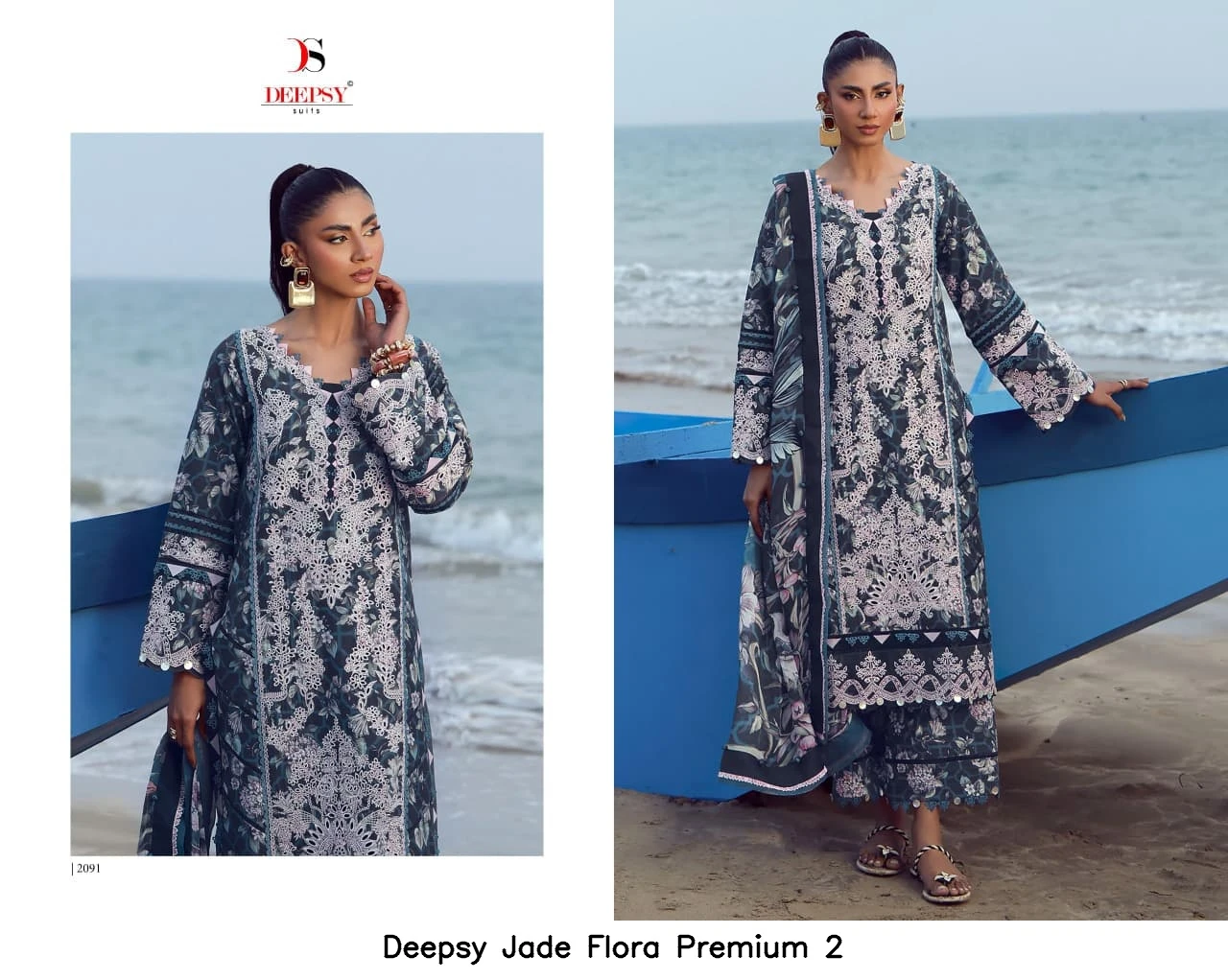 Deepsy Jade Flora Premium 2 - Chiffon Dupatta 9