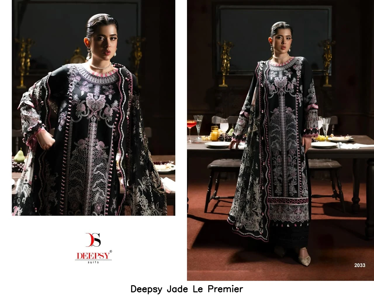 Deepsy Jade Le Premier