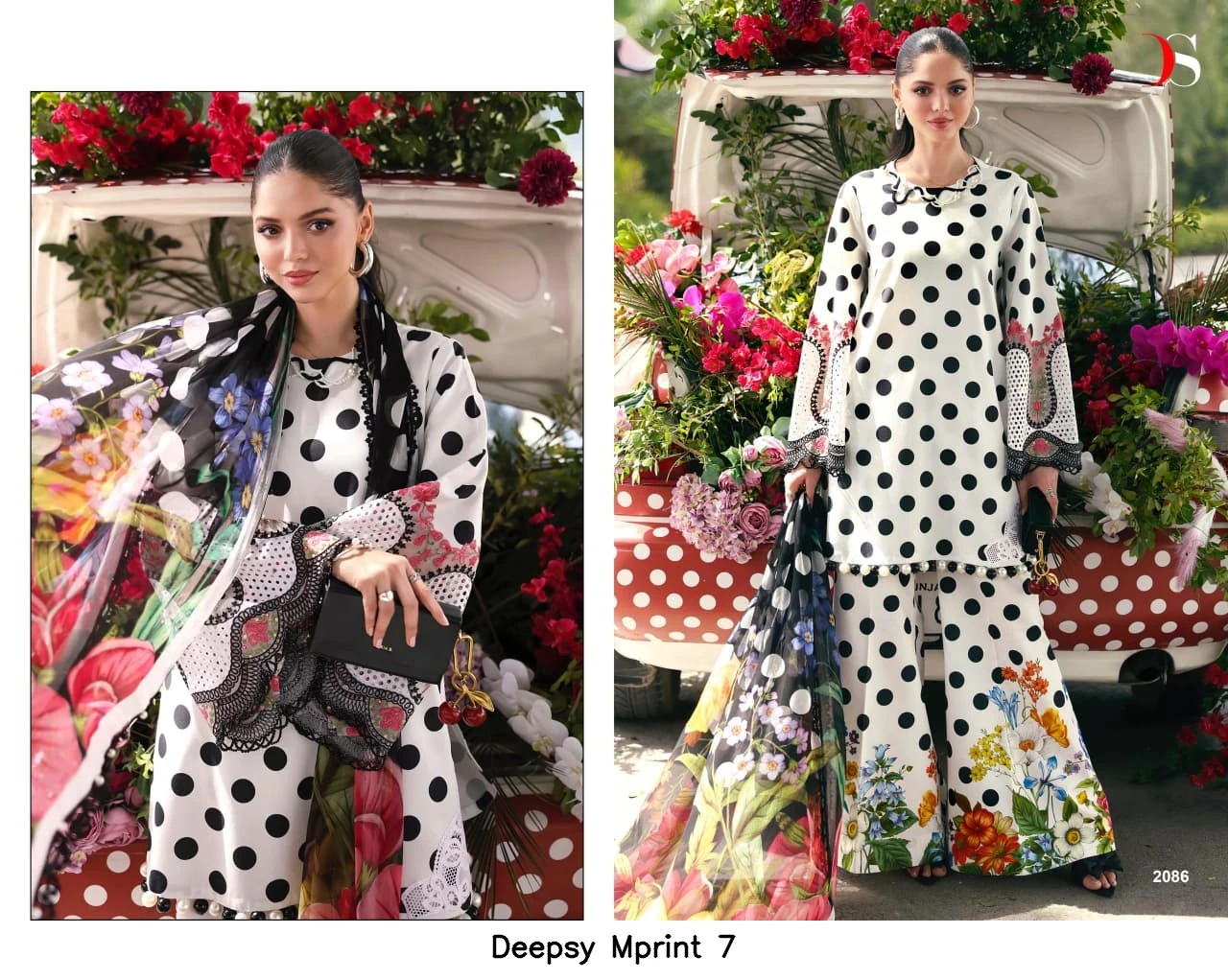 Deepsy Mprint 7 - Chiffon Dupatta 3
