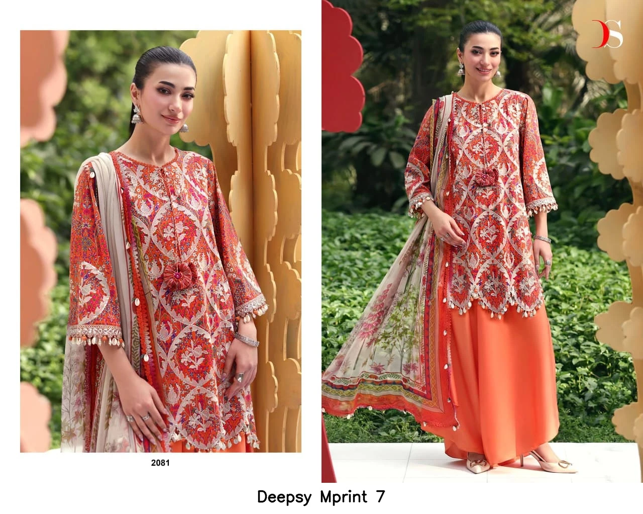 Deepsy Mprint 7 - Chiffon Dupatta 5