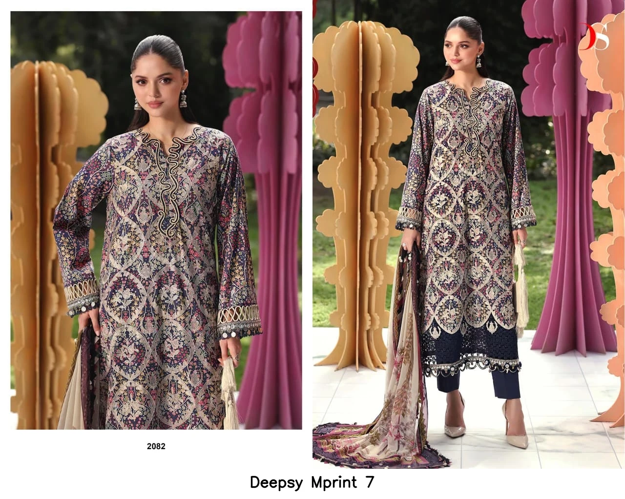 Deepsy Mprint 7 - Chiffon Dupatta 7