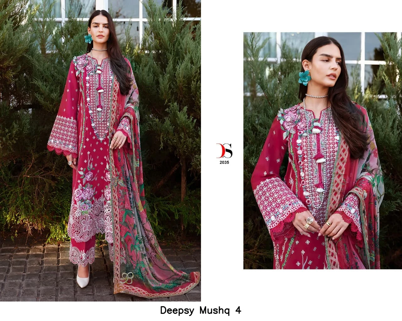 Deepsy Mushq 4