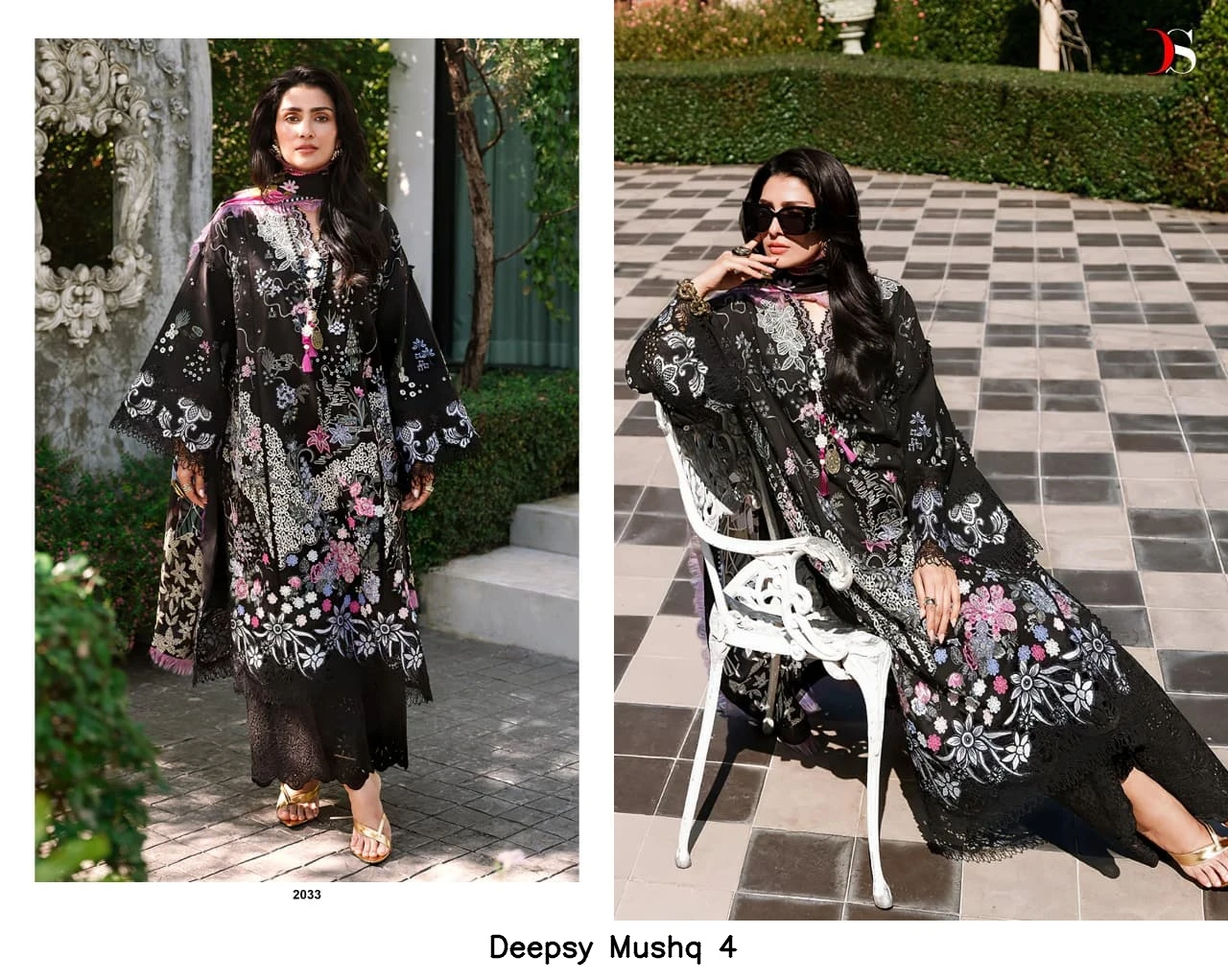 Deepsy Mushq 4