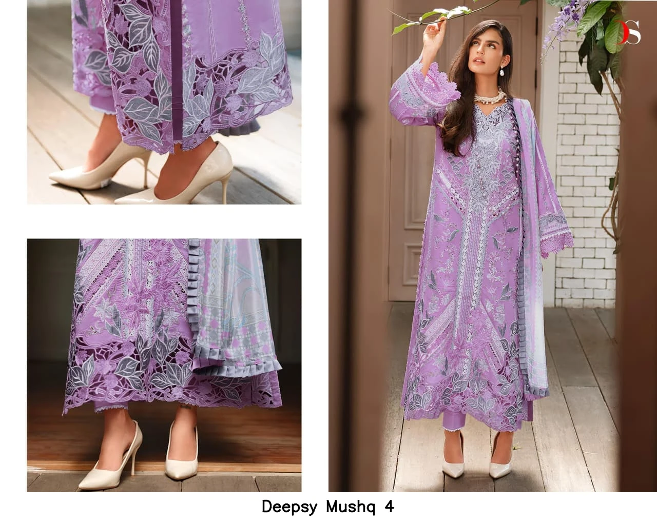 Deepsy Mushq 4
