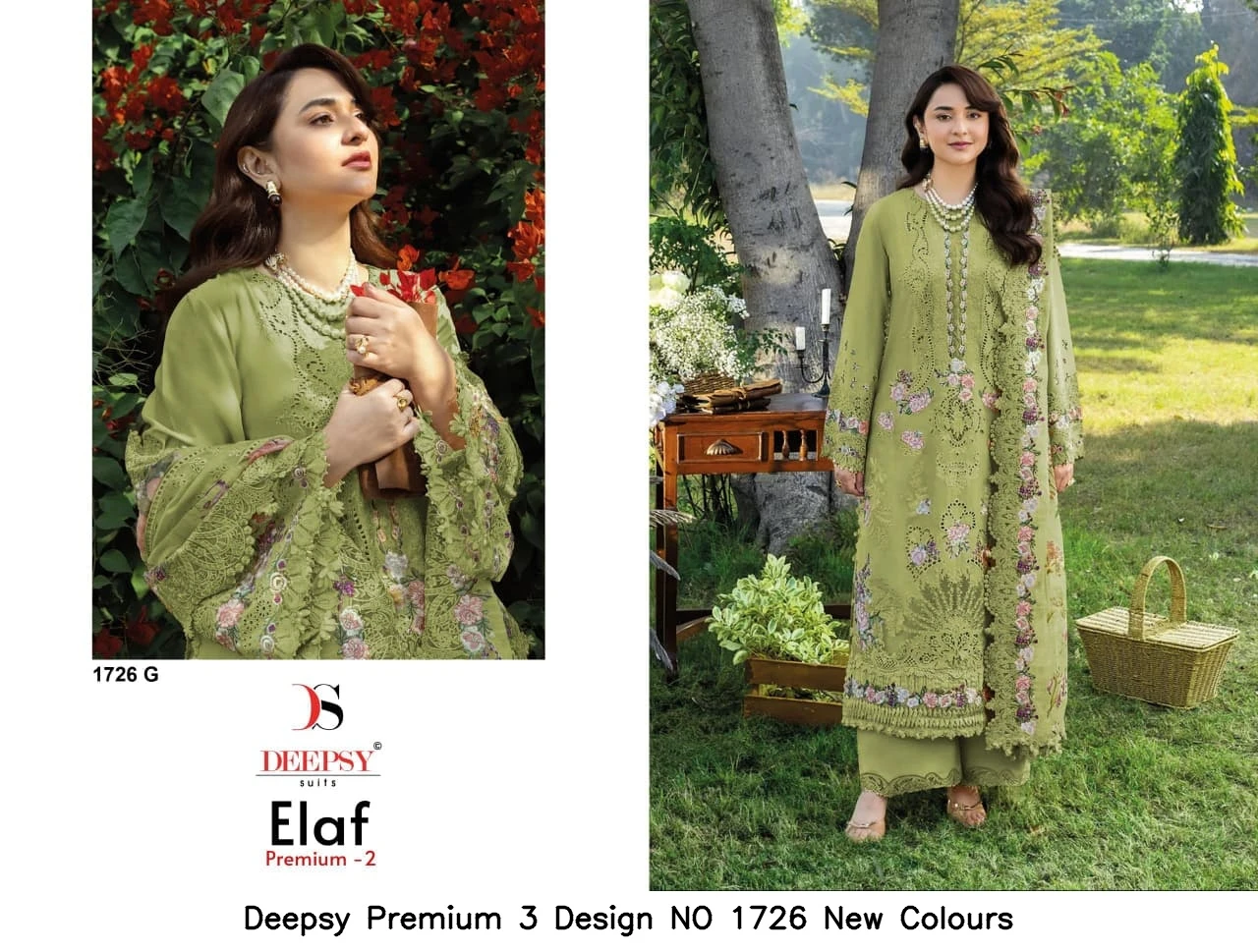 Deepsy Premium 3 Design NO 1726 New Colours