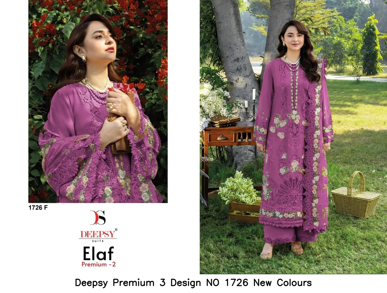 Deepsy Premium 3 Design NO 1726 New Colours