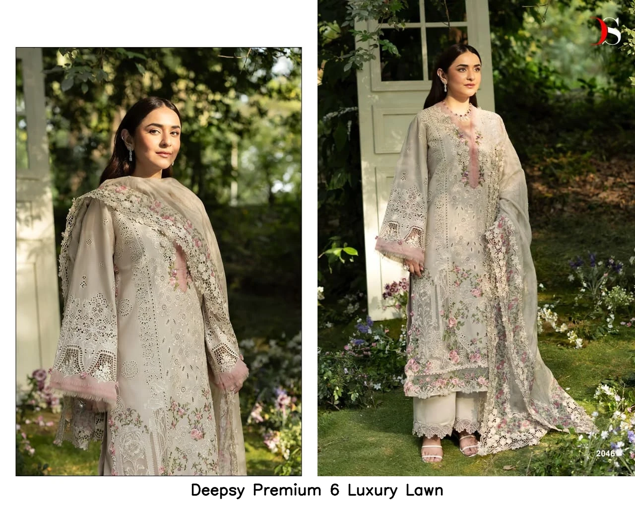 Deepsy Premium 6 Luxury Lawn 4