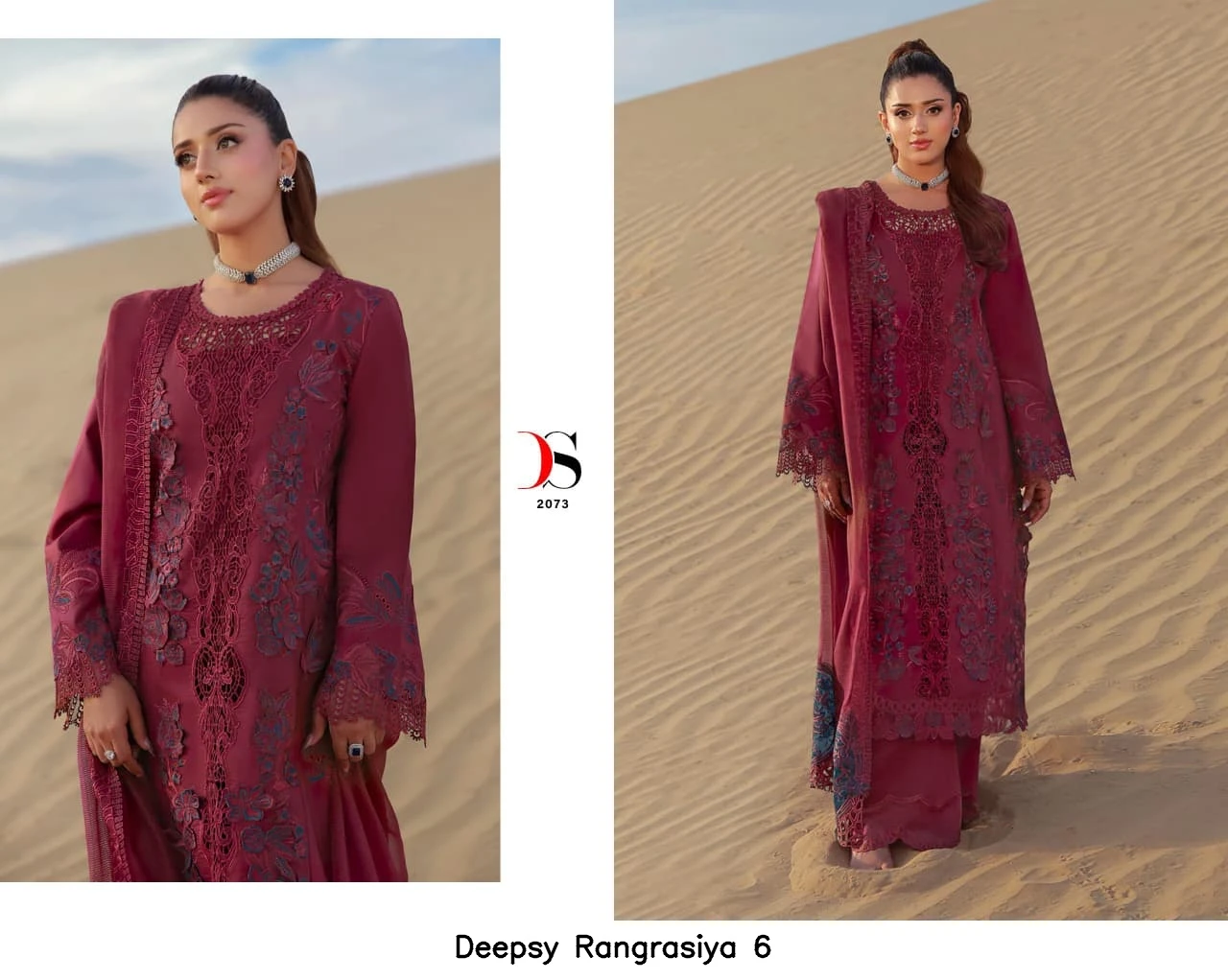 Deepsy Rangrasiya 6 2