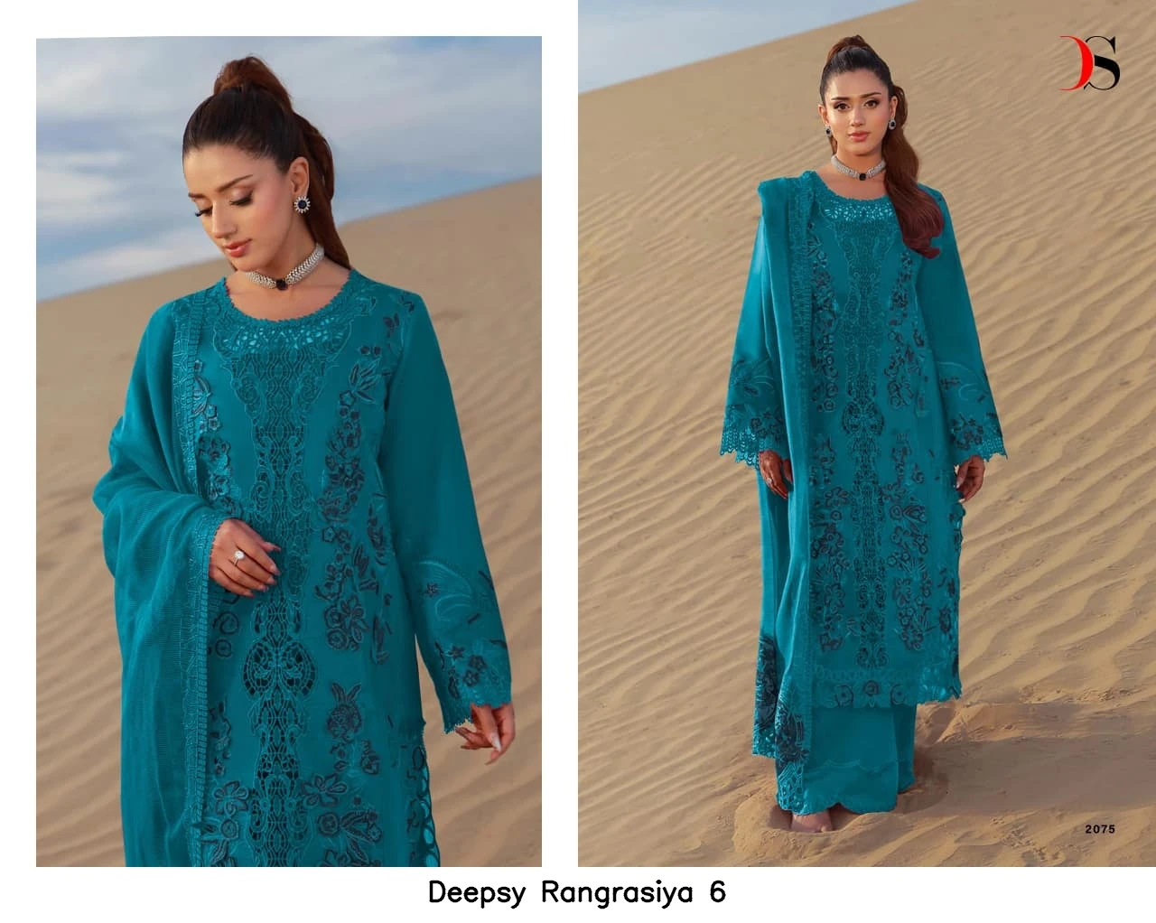 Deepsy Rangrasiya 6 4