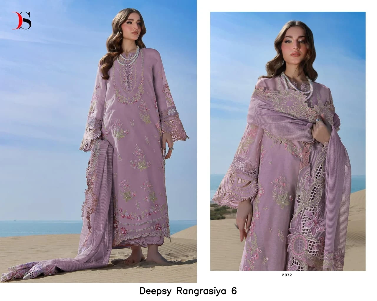 Deepsy Rangrasiya 6 5