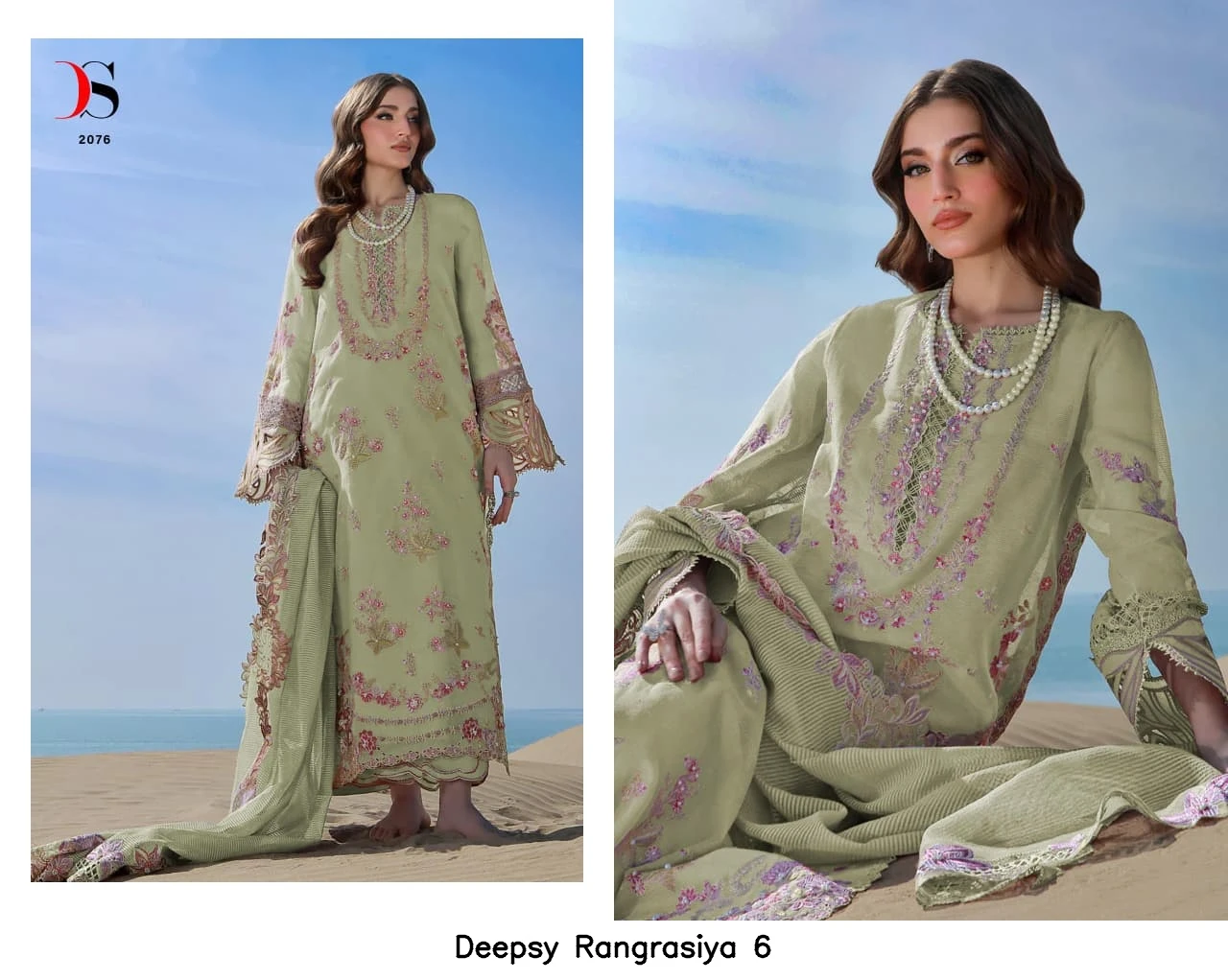 Deepsy Rangrasiya 6 6